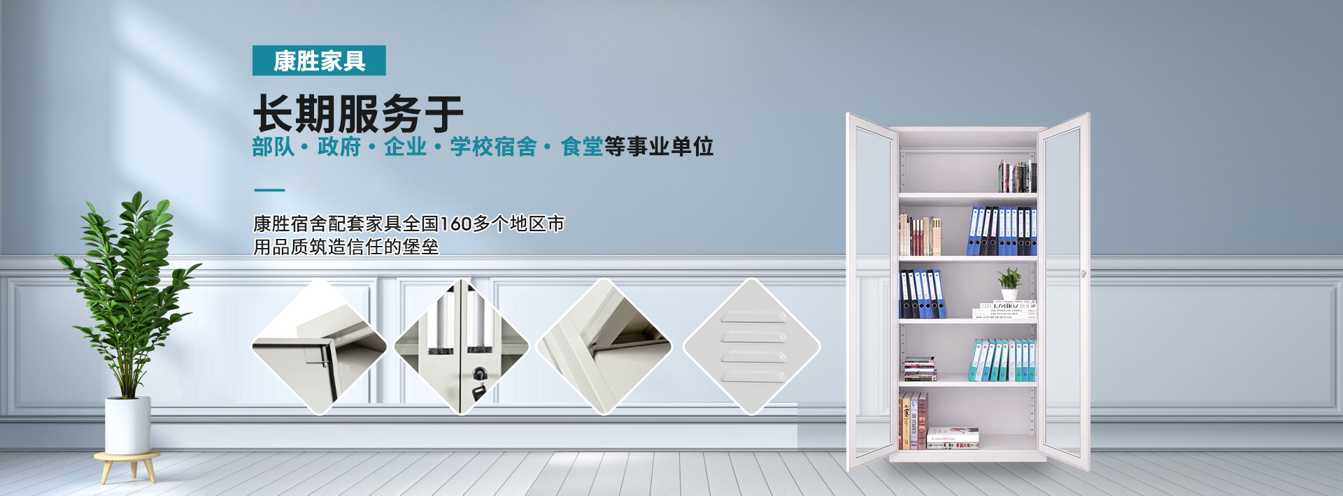 宿舍公寓床 宿舍公寓床