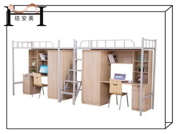 米兰app站官方官网价格