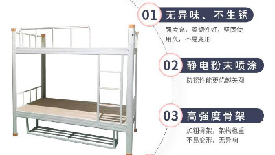 您刚好需要，而型材床厂家有现货