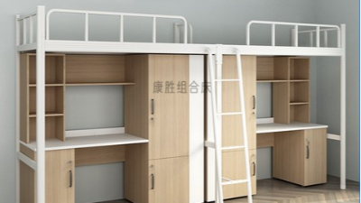 广交会展示KS米兰app站官方官网亮眼