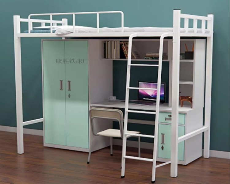 米兰app站官方官网厂