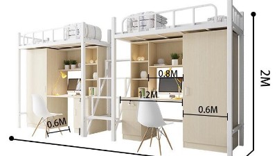 米兰app站官方官网