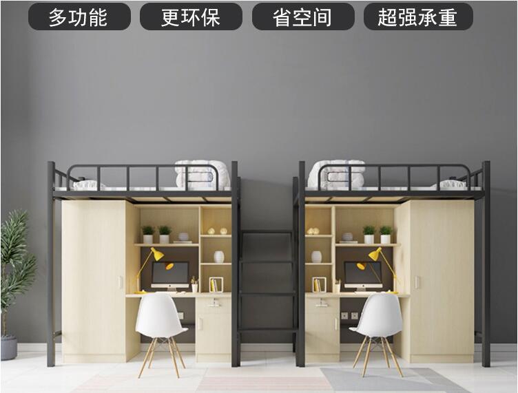 米兰app站官方官网