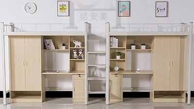 米兰app站官方官网厂家康胜