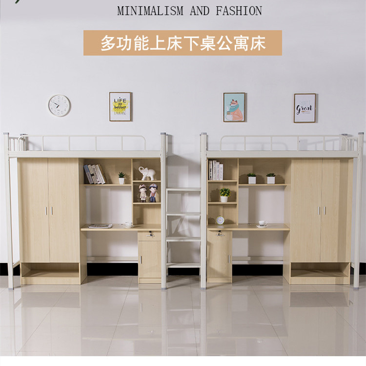 米兰app站官方官网厂家康胜