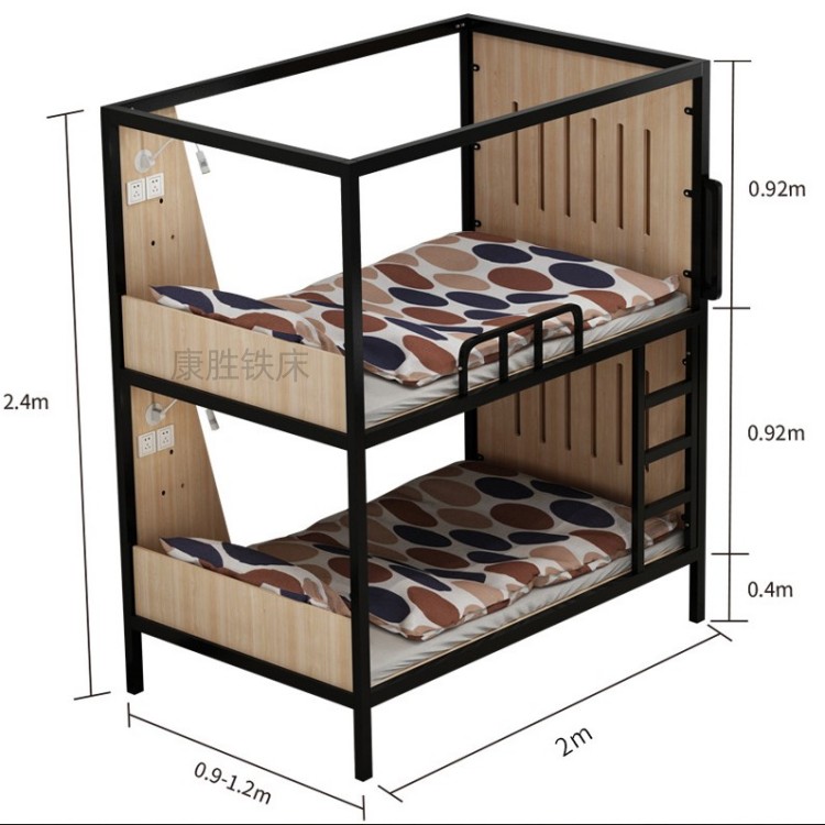 定制学生床5 定制学生床5