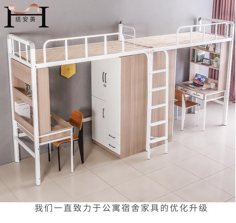 东莞米兰app站官方官网