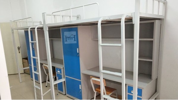 技校米兰app站官方官网