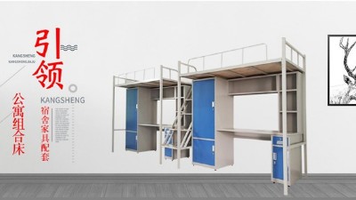 65型材东莞铁床厂 65型材东莞铁床厂